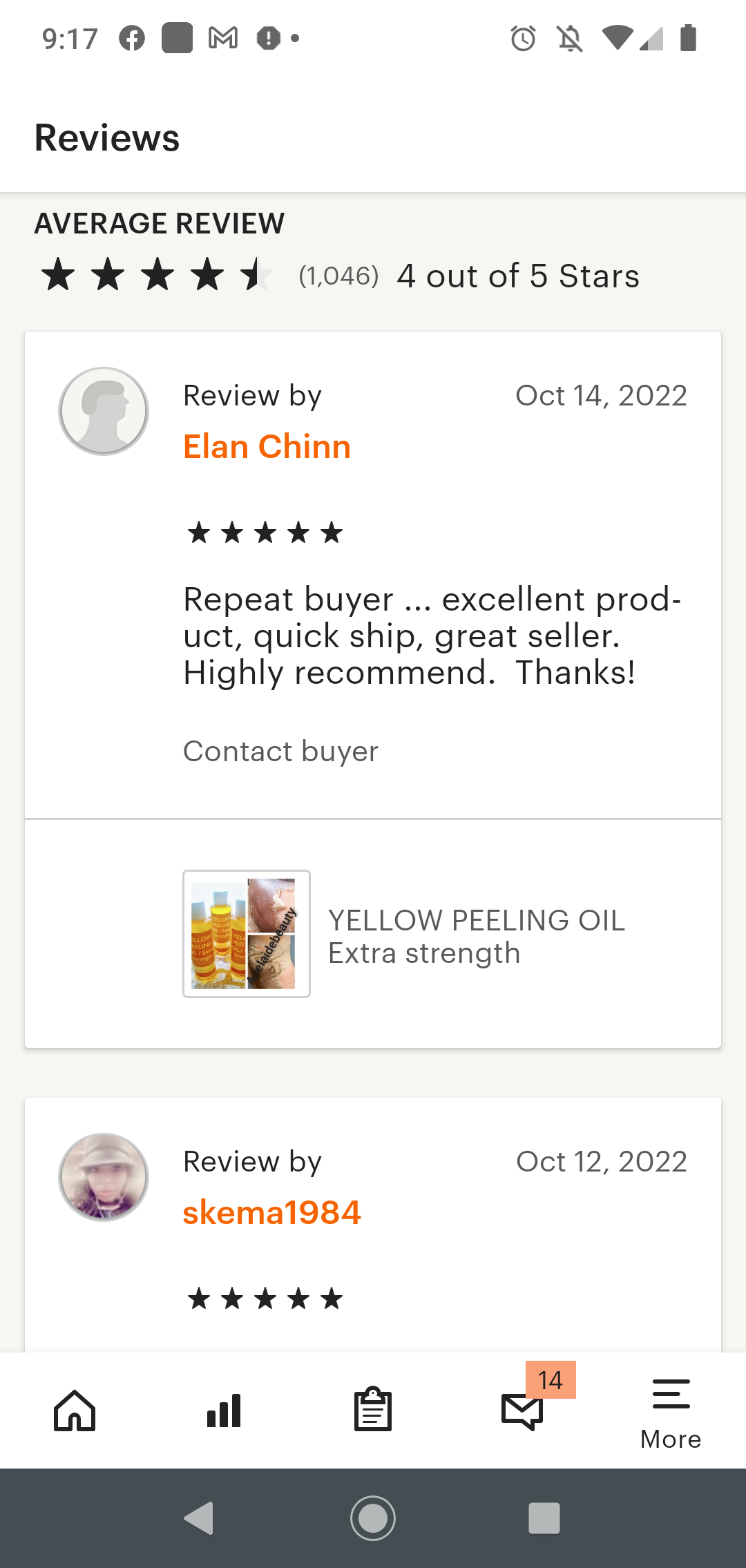 Yellow peeling oil extra strength / New Improvement